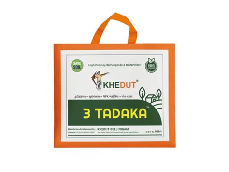 Khedut 3 Tadaka - 100% Organic High Potency Biofungicide & Biofertilizer