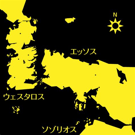 最大78％オフ！ ゲームオブスローンズ 地図 GOT ウェスタロス大陸 ブルーレイ