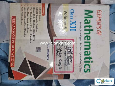 Image result for Class 12 Maths Elements Book PDF