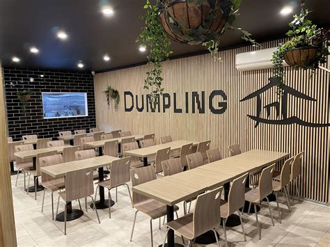 Ramen Dumpling House