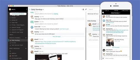 Uber Chat 的图像结果