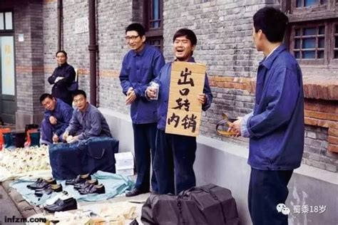 10万温州富一代北京发迹史：醒醒，只有努力挣钱，才能治愈生活的苦 - 知乎