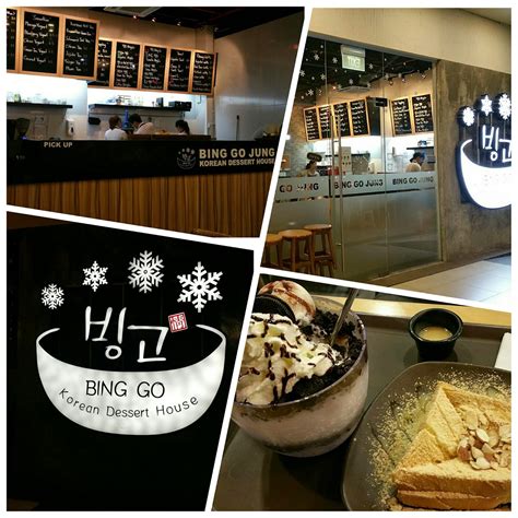 Bing Go 的图像结果