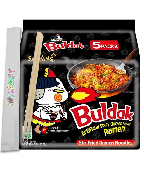 Amazon.com : BLACK Buldak Artificial Spicy Chicken Flavor Ramen ...