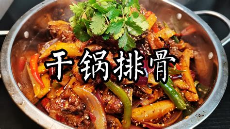 夜宵局来了！你喜欢的深夜食堂，快来推荐一波-美食俱乐部-杭州19楼