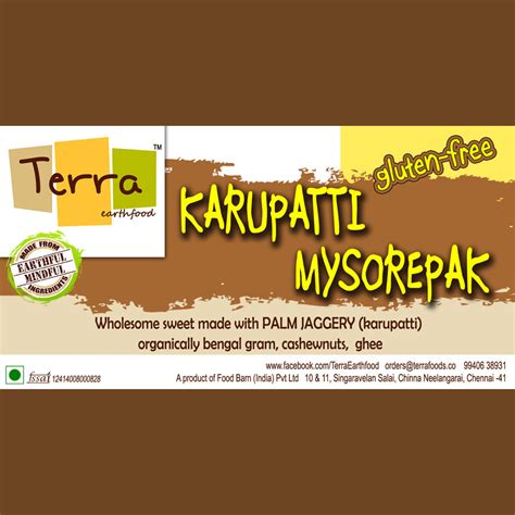 Terra-Karupatti Mysore Pak – Terra Earthfood
