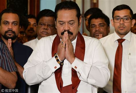 斯里兰卡争议新总理正式宣布辞职，距离其上任仅不到两个月