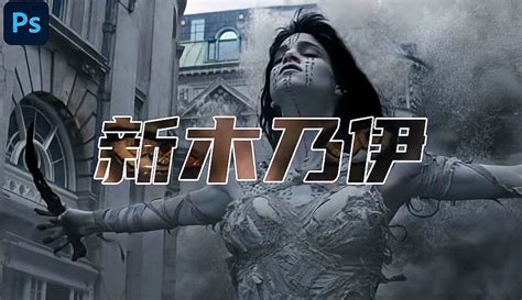 《新木乃伊》中国特别版预告 邪恶埃及女王遭囚被虐_新浪游戏_手机新浪网