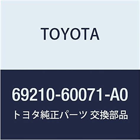Toyota 69210-60071-A0 Outside Door Handle : Amazon.in: Car & Motorbike