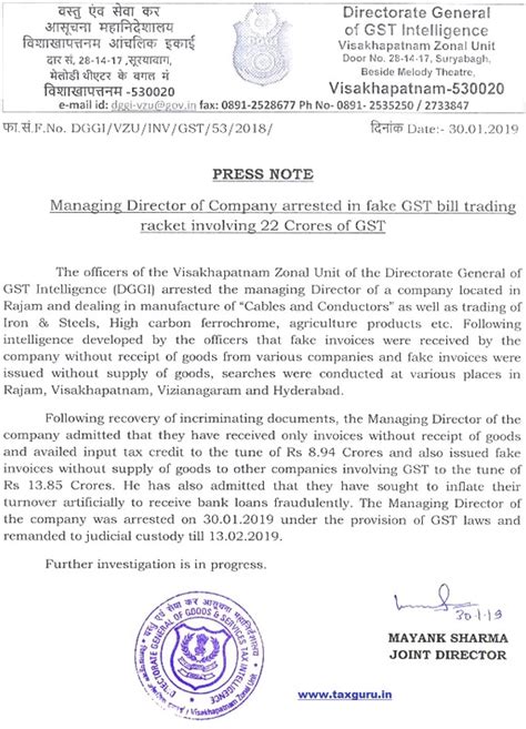 DGCI arrests Company MD in fake GST bill case