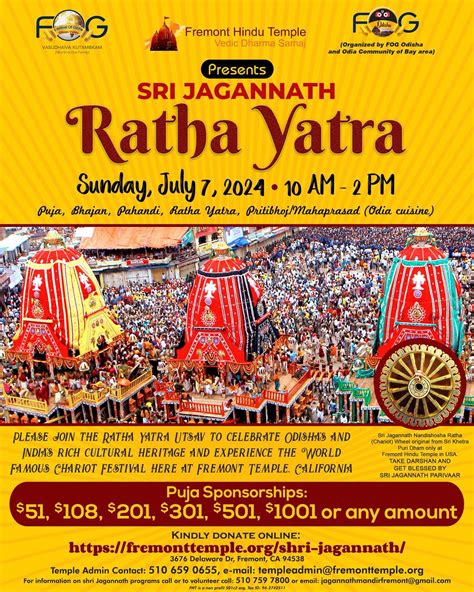 Sree Jagannatha Ratha Jatra/Yatra, 3676 Delaware Dr, Fremont, CA, 7 ...