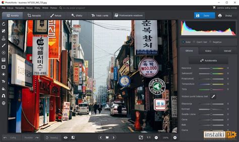 Photoworks Program for Windows 10 的图像结果
