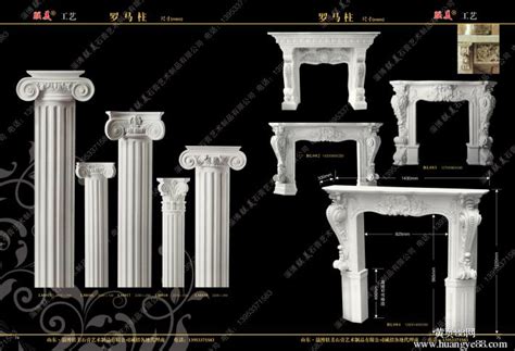 欧式罗马柱-欧式风格雕塑-东莞市长大雕塑工程有限公司