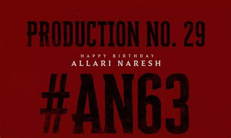 Sithara Entertainments announces a new film starring Allari Naresh