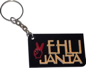 shiv ambika Vehli Janta Special Key Chain Price in India - Buy shiv ...