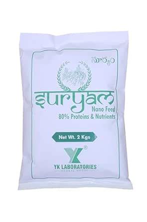 YK Laboratories Suryam Plant Fertilizer, Nutrients for Healthy Foliage ...