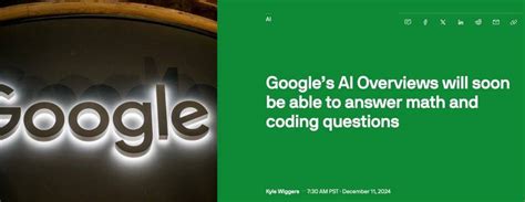 谷歌AI Overviews功能融入AI模型Gemini 2.0-新科技-资讯-头部财经
