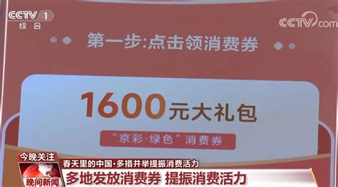 西宁综合保税区正式开通跨境电商网购保税进口“1210”业务 - 知乎