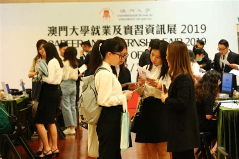 中国澳门留学生出入境政策最新消息