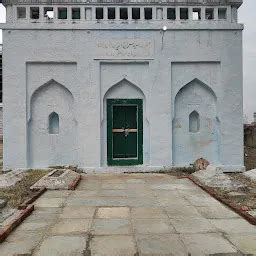 Dargah Hazrath Shah Abdul Nabi Rahmatullah AlayhAlayh. - Religious ...