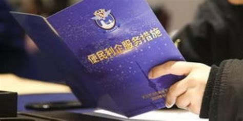 武汉公安出入境部门推出便民措施，春节期间紧急出境可走“绿色通道”服务_外国人_证件_时间