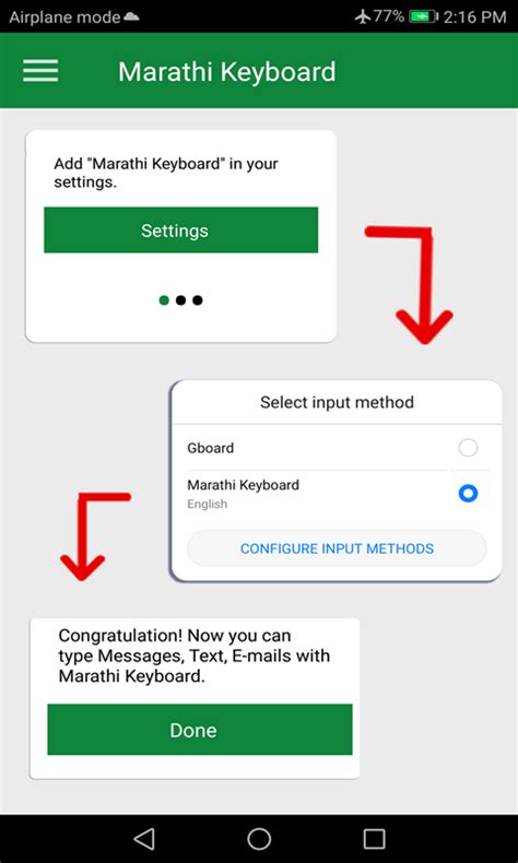 Image result for Marathi Typing in Computer