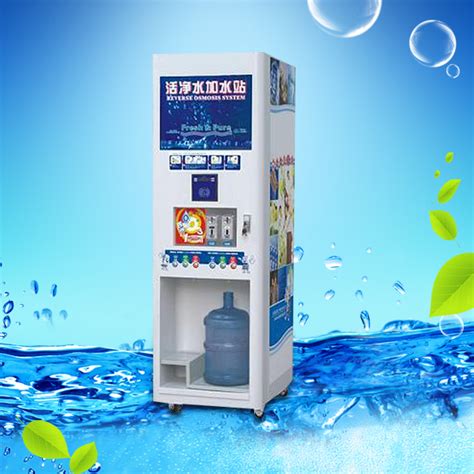 小区自动售水机【价格 厂家 公司】-青岛海洁尔净水设备有限公司