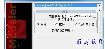 Add Extras Zmodeler 的图像结果