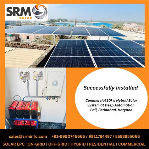SRM Infotech