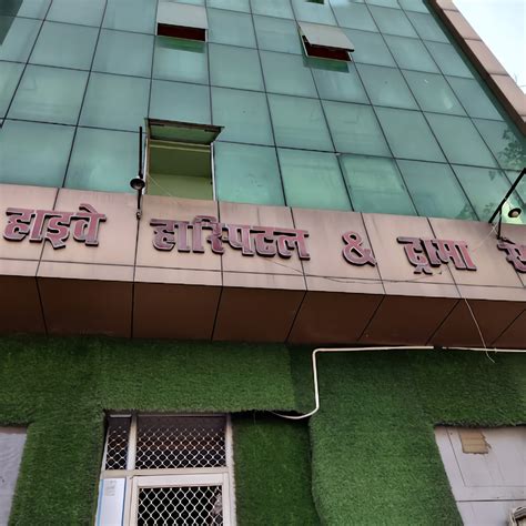 Best Hospitals in Bari Bazar, Varanasi - Bajaj Finserv Health