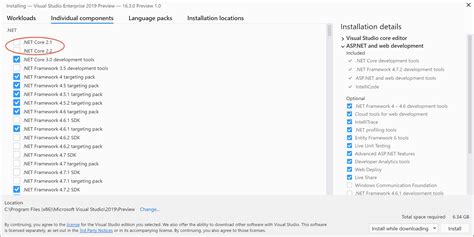 Net Core Installation 的图像结果
