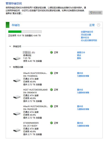 How to Fix Storage Problem On Windows 的图像结果