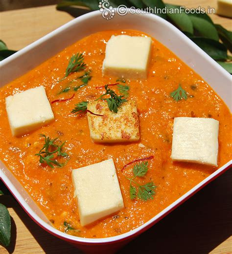 Paneer Butter Masala-How to make-Step by step photos & Video