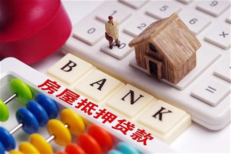 重磅！个人房贷按揭7步骤+四大银行放款审查条件 - 知乎