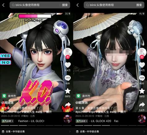 Ai 绘图 免费 的图像结果