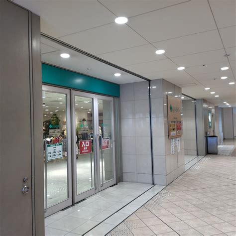 HANSHIN DEPARTMENT STORE HANSHIN NISHINOMIYA (2026) All You Need to ...