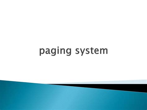 Paging Control System 的图像结果