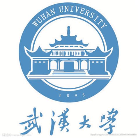 武汉大学130周年校庆正式启动！ - 哔哩哔哩