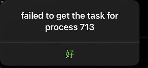 Image result for jitDebugging Error Fix