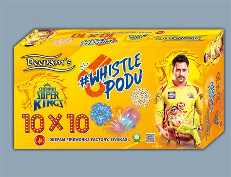 Deepam Fireworks Sivakasi ~ Crackers Manufacturers in Sivakasi India