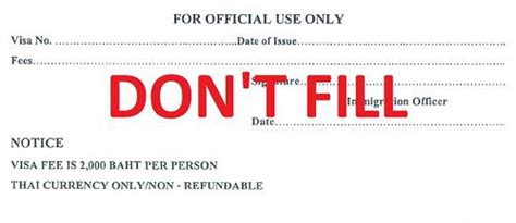 Rezultat imagine pentru Arrival Form