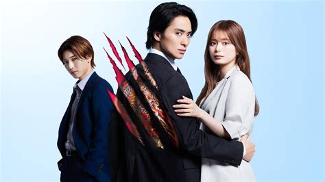 The Yakuza Boss's Beloved | TV Time