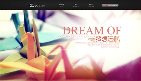 个人网站设计，banner宣传，首页效果图|网页|运营设计|冷销魂 - 原创作品 - 站酷 (ZCOOL)