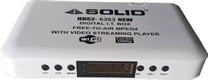 dilos Solid HDS2-6363 NEW FULL HD DIGITAL I.T BOX FOR GAINING ACCESS TO ...