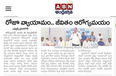 Patient Education - drmadhusumacancerfoundation