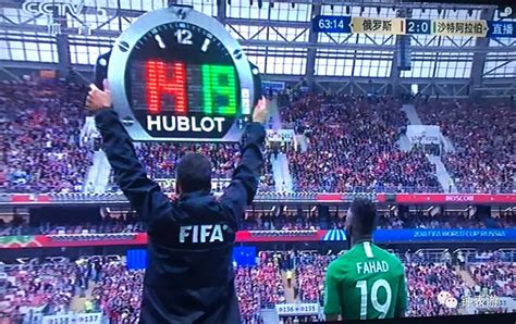 钟表游-世界杯从裁判到教练到现场看球名人竟然都戴一个牌子的表