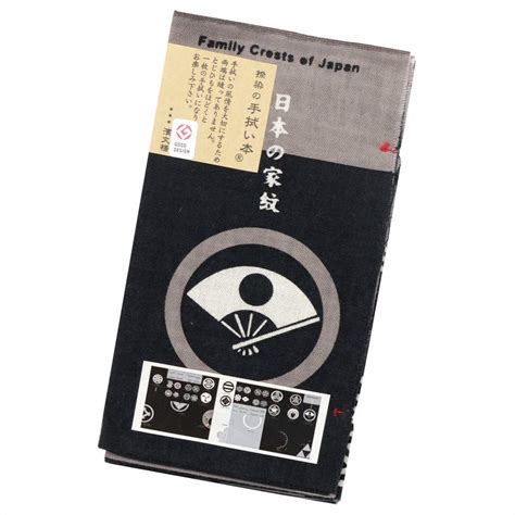 HAMAMONYO Tenugui Book 'Japanese Family Crests' : Amazon.in: Home & Kitchen