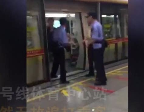 地铁站醉酒男殴打工作人员 3趟地铁无法正常上客_搜狐汽车_搜狐网