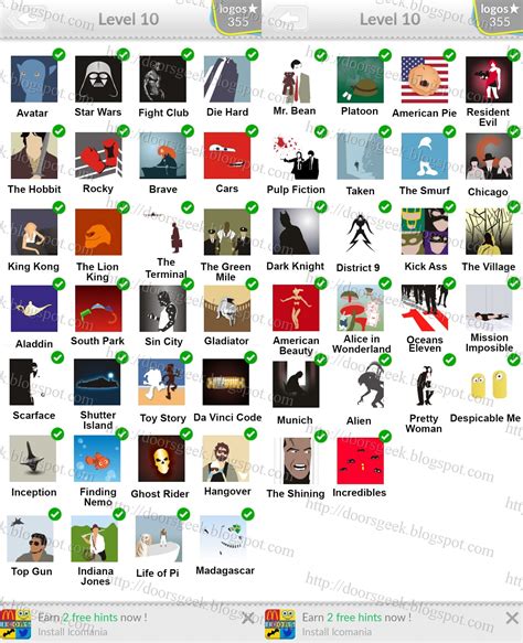 Image result for Alienware Logo Quiz Perfect