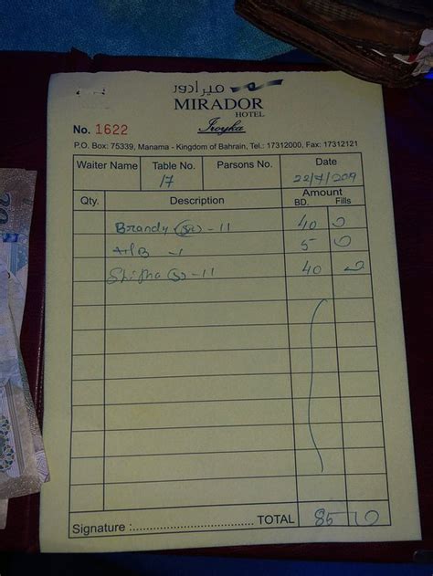 MIRADOR HOTEL (Bahrain/Manama) - Hotel Reviews, Photos, Rate Comparison ...